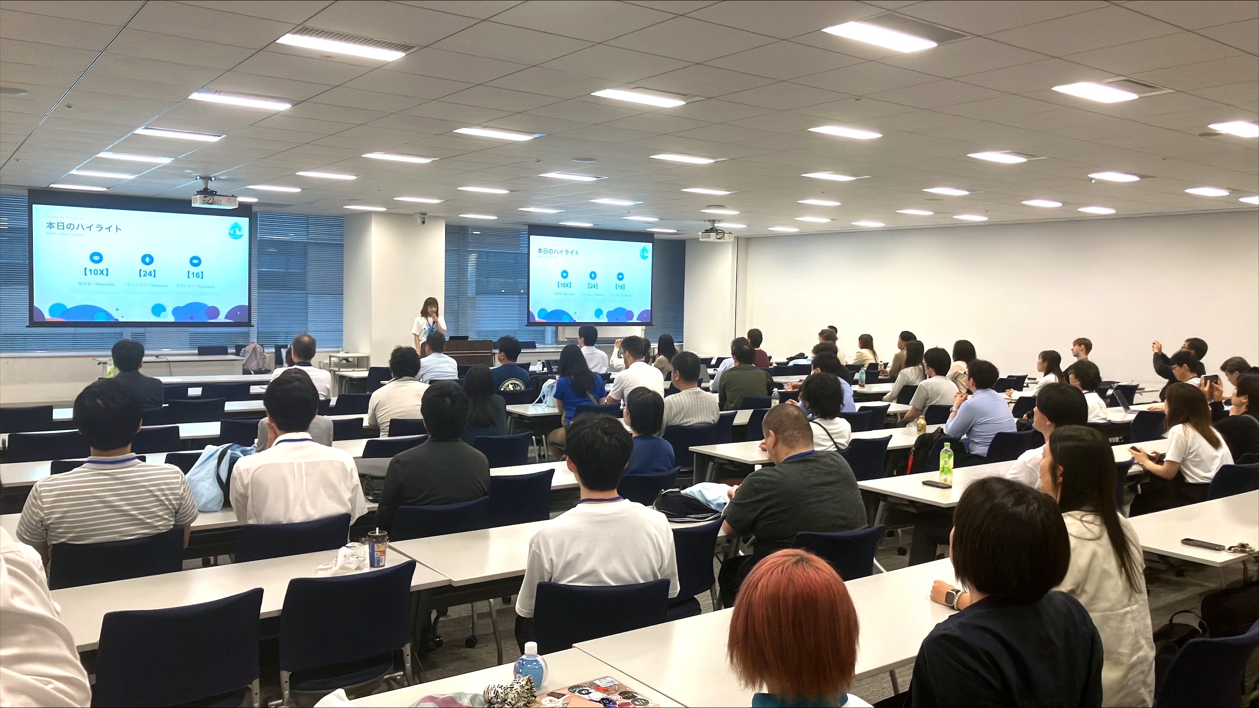 DrupalCamp Tokyo 2026 会場の様子